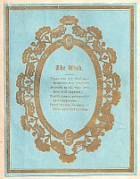18B Interior motto.jpg